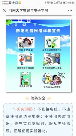 http:/__local/2/7D/BC/D76C95DA33F812A0628B29C1070_7D8E6B5C_58E7.jpg